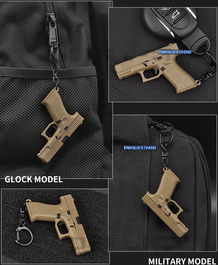 Glock 45 手槍造型鑰匙圈