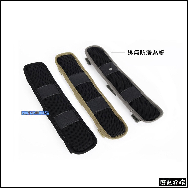 馬蓋先 Magforce 1.5吋背帶透氣肩墊