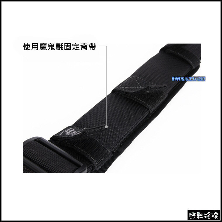 馬蓋先 Magforce 1.5吋背帶透氣肩墊