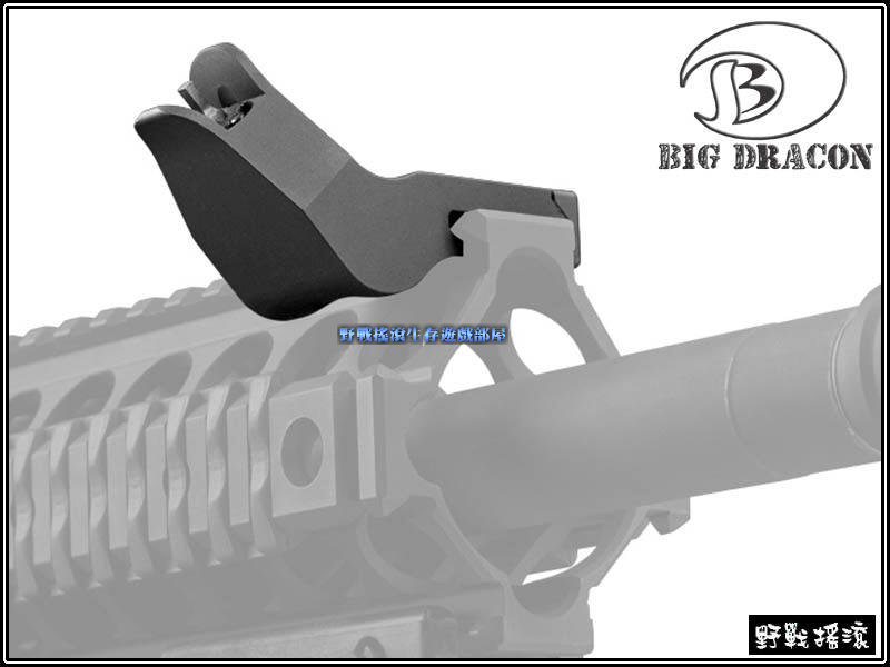 45度快速轉換準星組