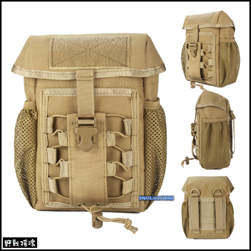 上蓋式戰術雜物袋、水壺袋