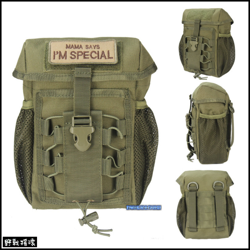 上蓋式戰術雜物袋、水壺袋