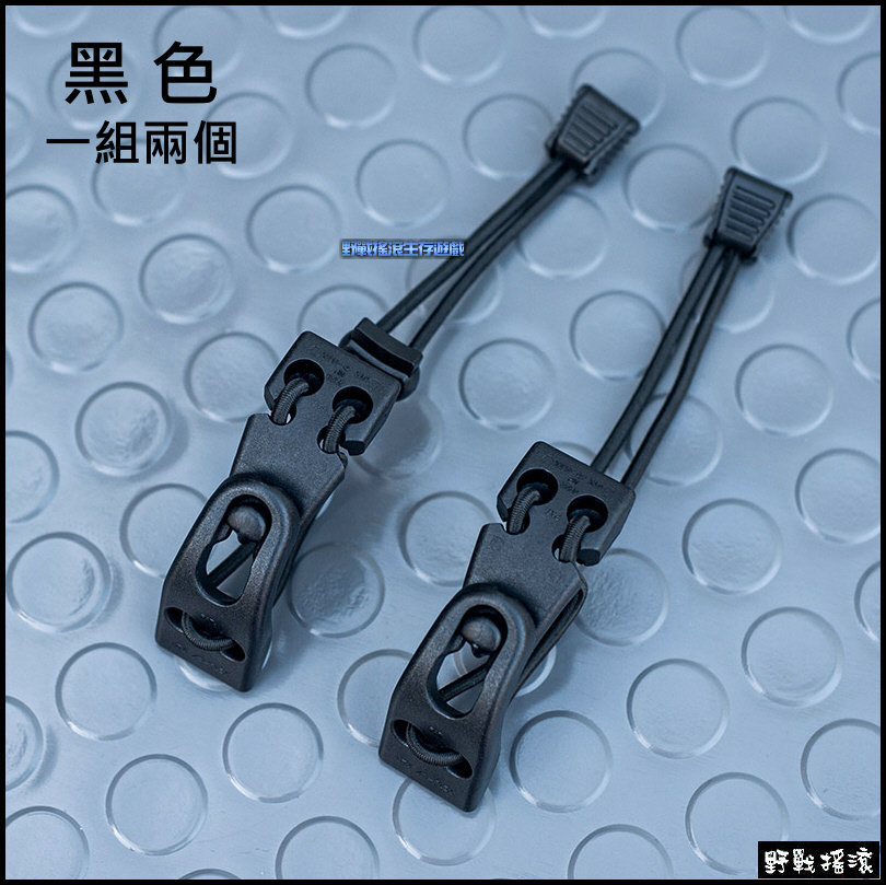 SECTOR SEVEN 多用途戰術冰斧扣【標準款】