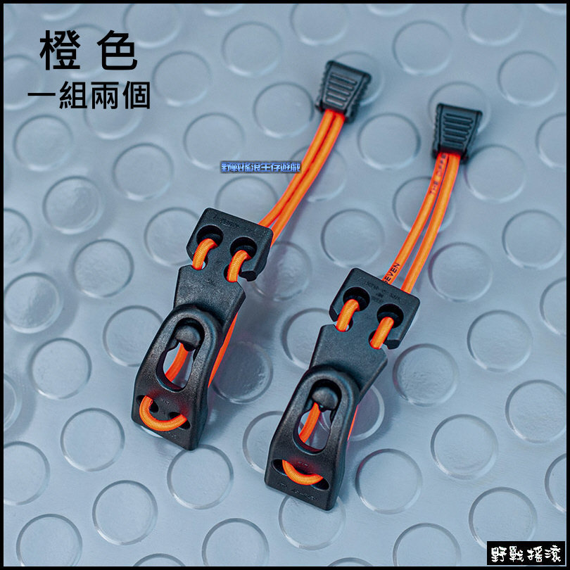 SECTOR SEVEN 多用途戰術冰斧扣【標準款】