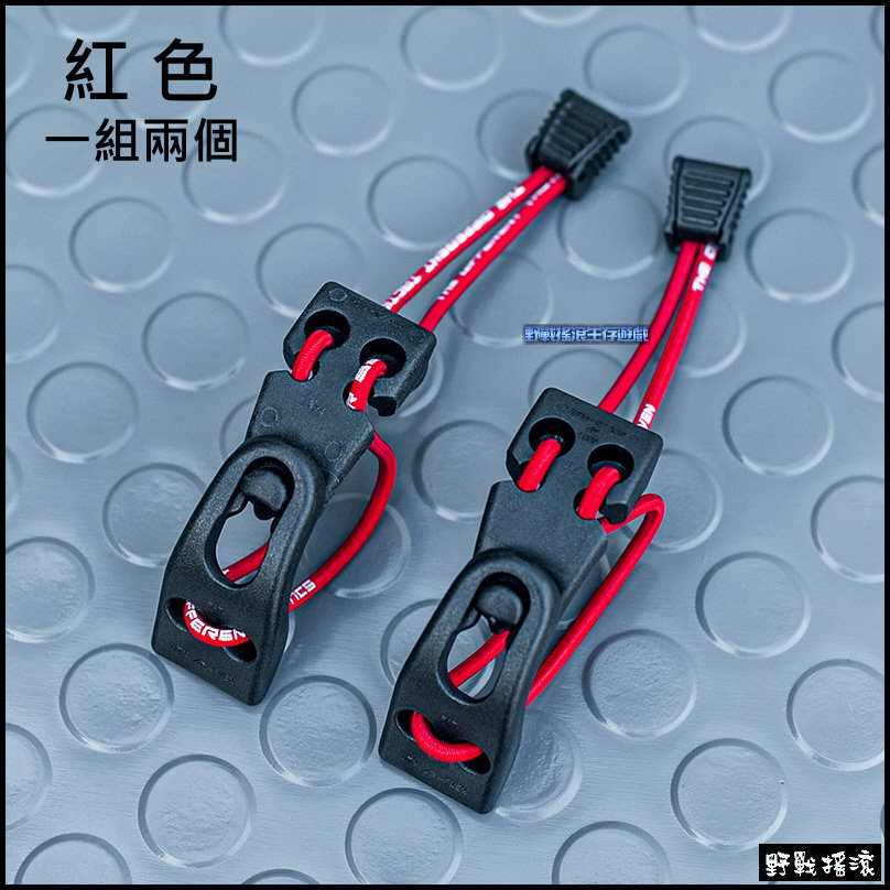 SECTOR SEVEN 多用途戰術冰斧扣【標準款】