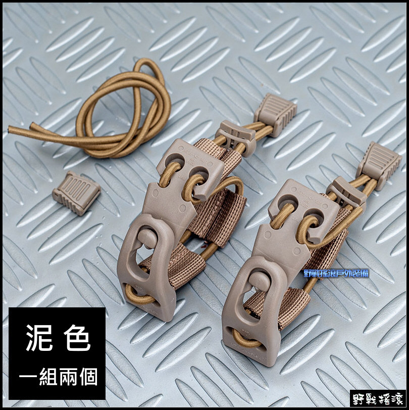 SECTOR SEVEN 多用途戰術冰斧扣【標準款】