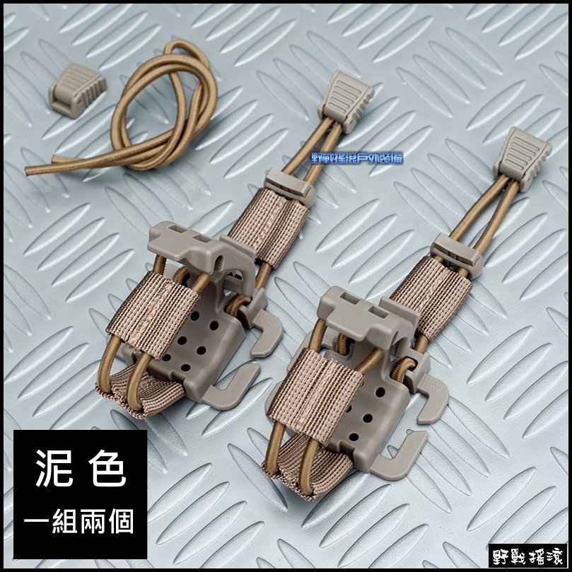 SECTOR SEVEN 多用途戰術冰斧扣【底座款】