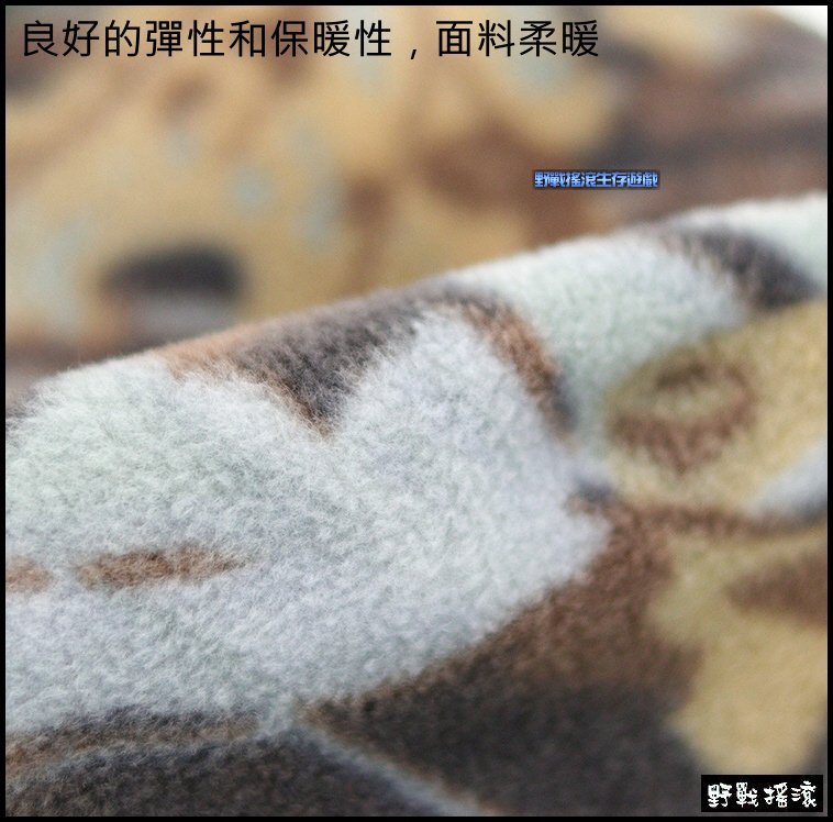 冬季保暖迷彩抓絨帽、毛帽