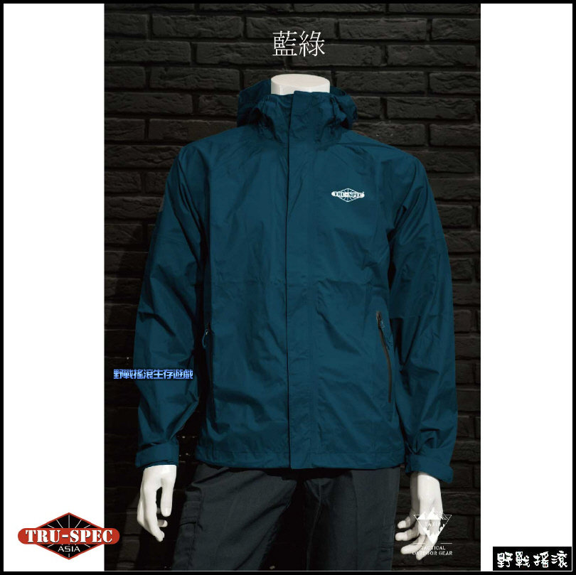 美國 TRU-SPEC 全境防雨風衣