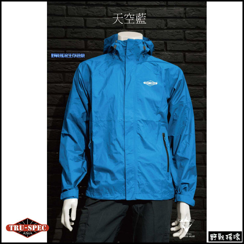 美國 TRU-SPEC 全境防雨風衣