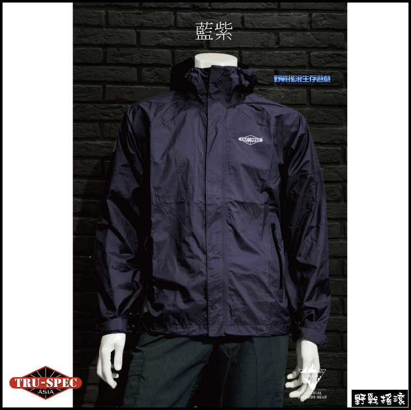 美國 TRU-SPEC 全境防雨風衣