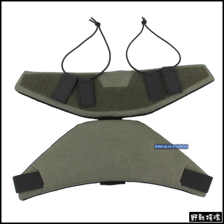 ROCO 戰術背心專用護頸