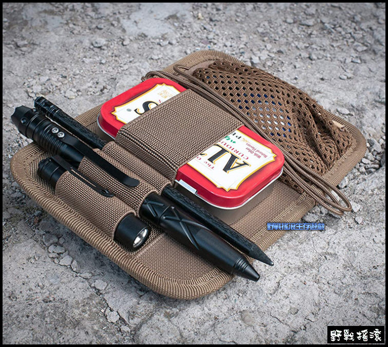 ROCO 魔鬼氈背包收納整理板