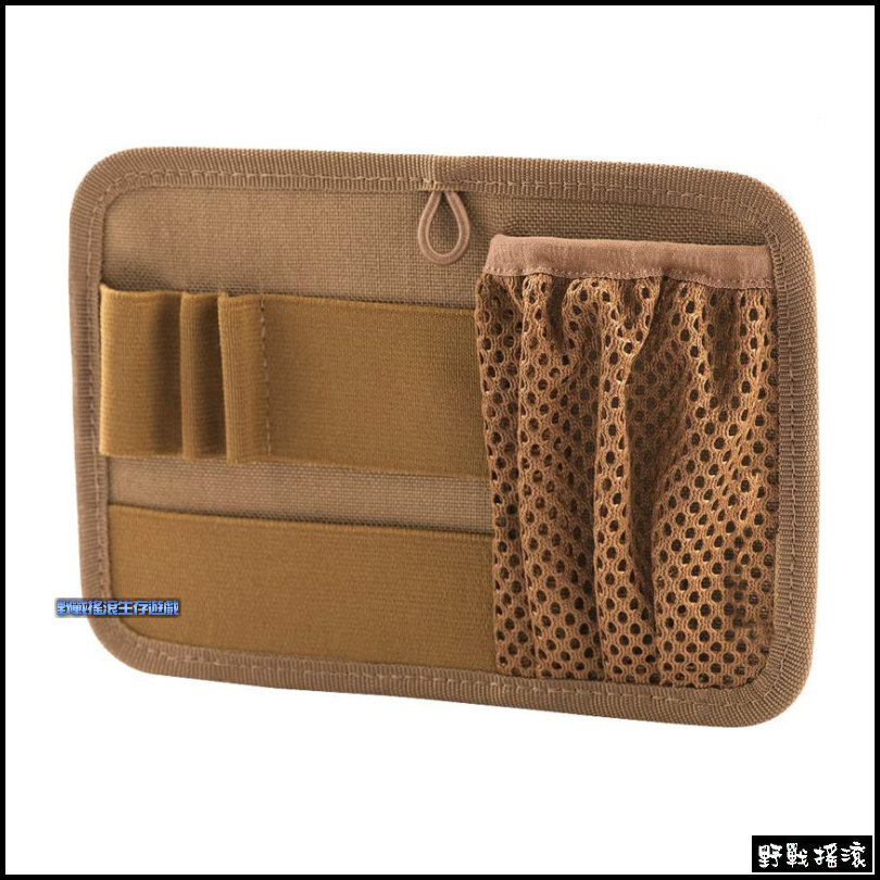 ROCO 魔鬼氈背包收納整理板