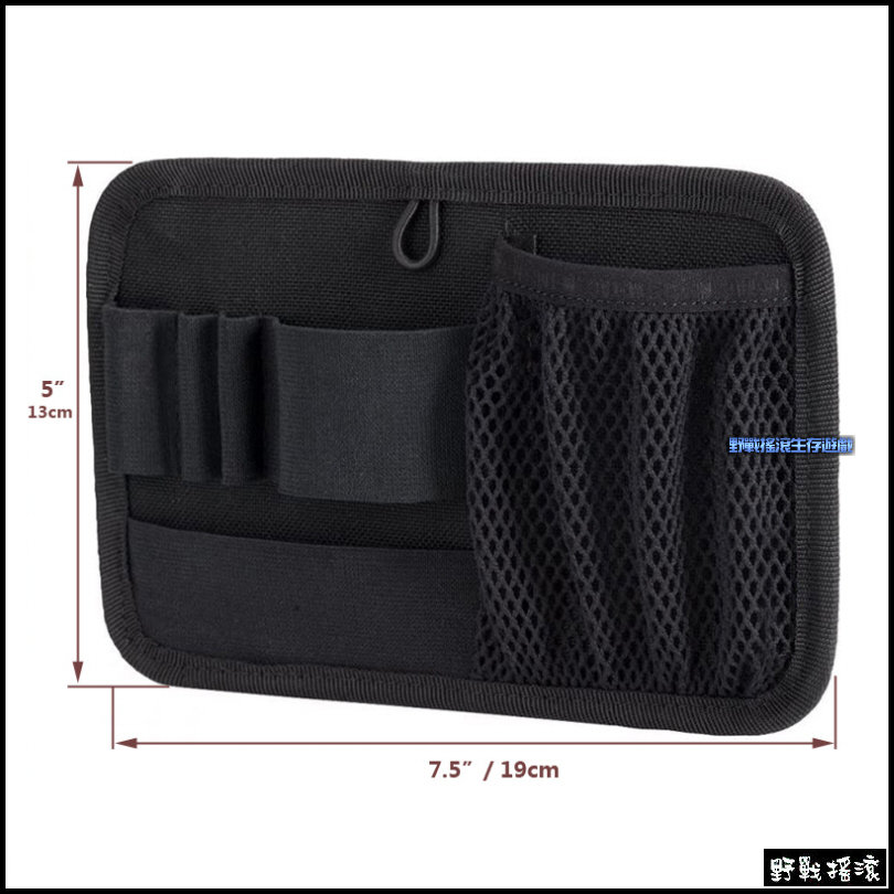 ROCO 魔鬼氈背包收納整理板