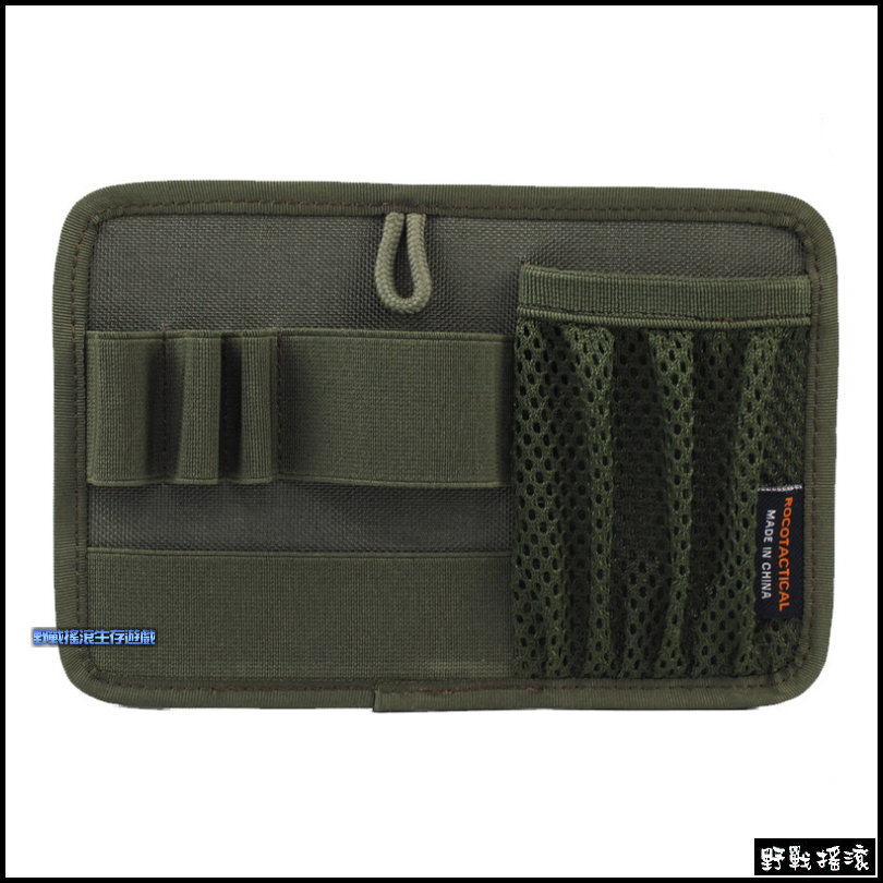 ROCO 魔鬼氈背包收納整理板