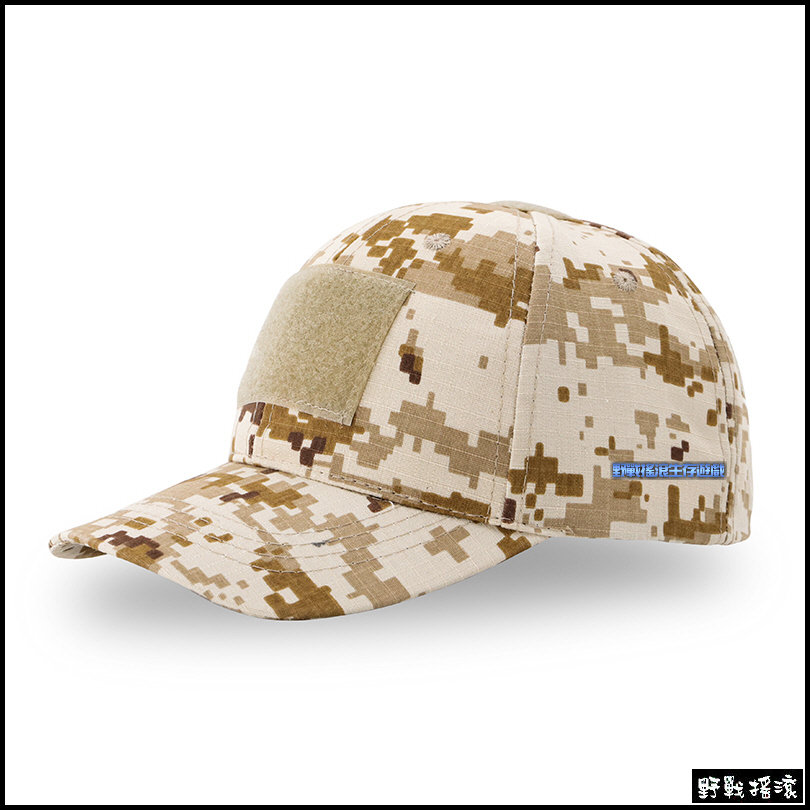 兒童版戰術迷彩棒球帽