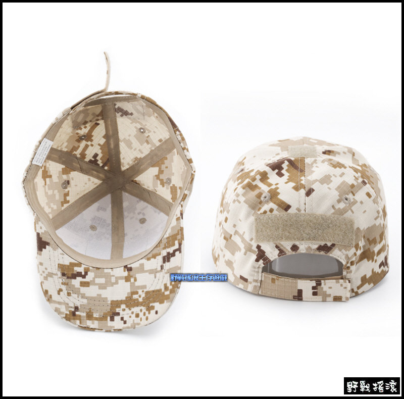 兒童版戰術迷彩棒球帽
