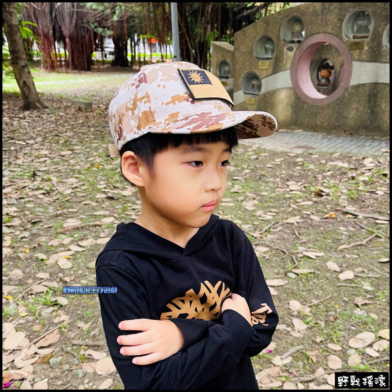 兒童版戰術迷彩棒球帽