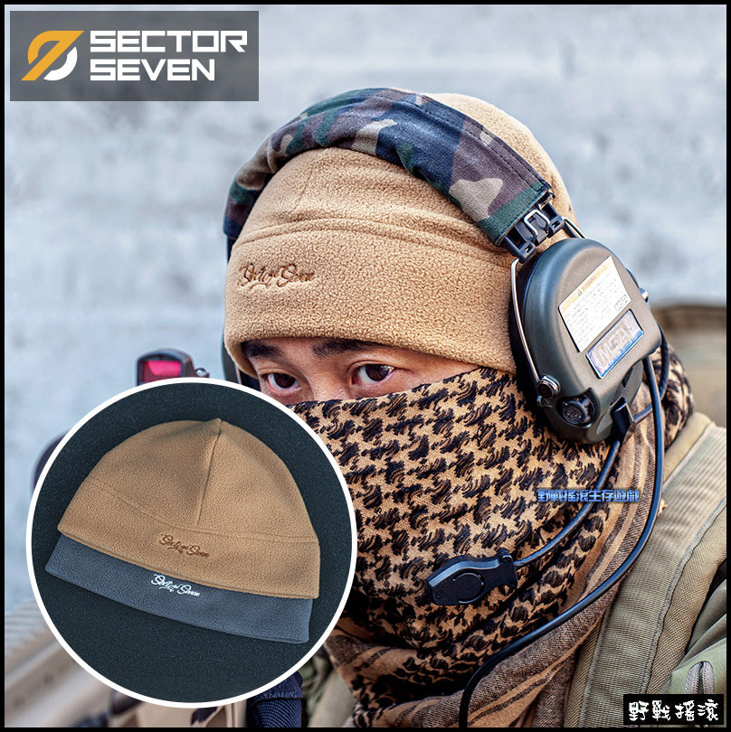 SECTOR SEVEN 火熊冬季保暖戰術抓絨帽
