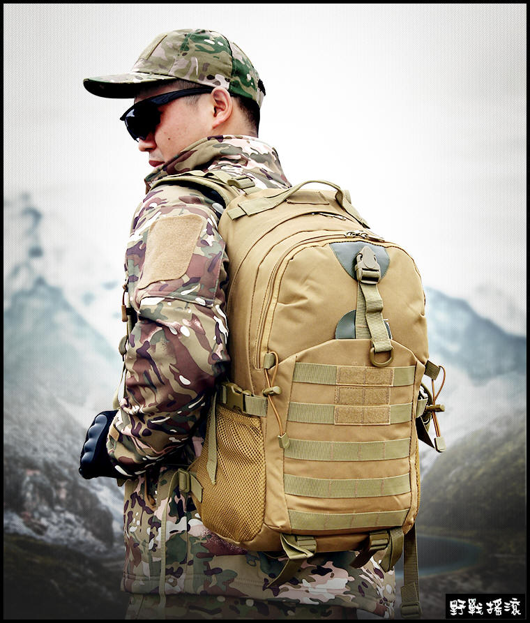 偵察者戶外戰術背包