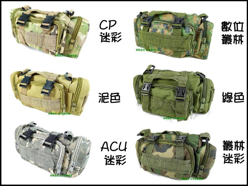 城市特警魔法腰包【黑色多地形迷彩】