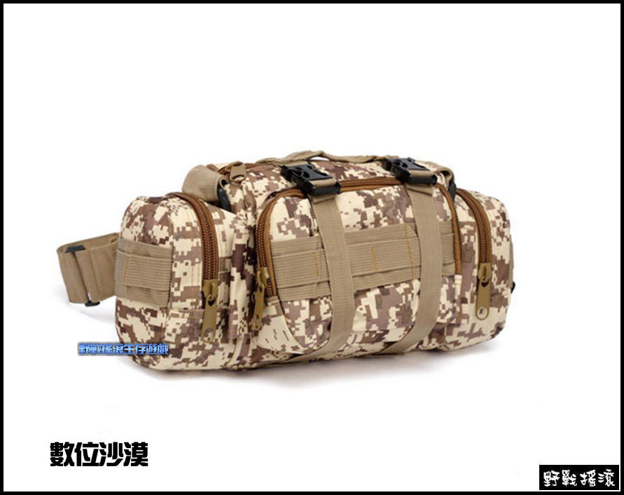 城市特警魔法腰包【黑色多地形迷彩】