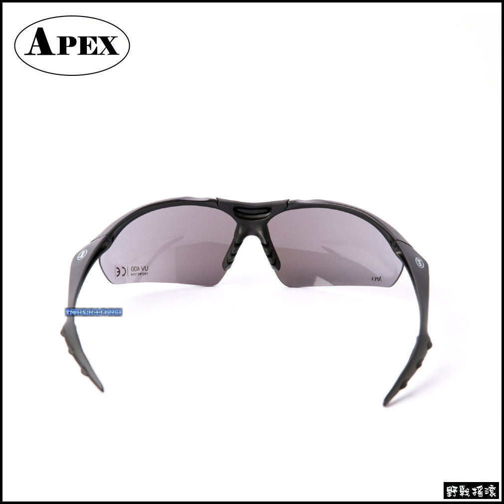 APEX 805 戰術射擊眼鏡