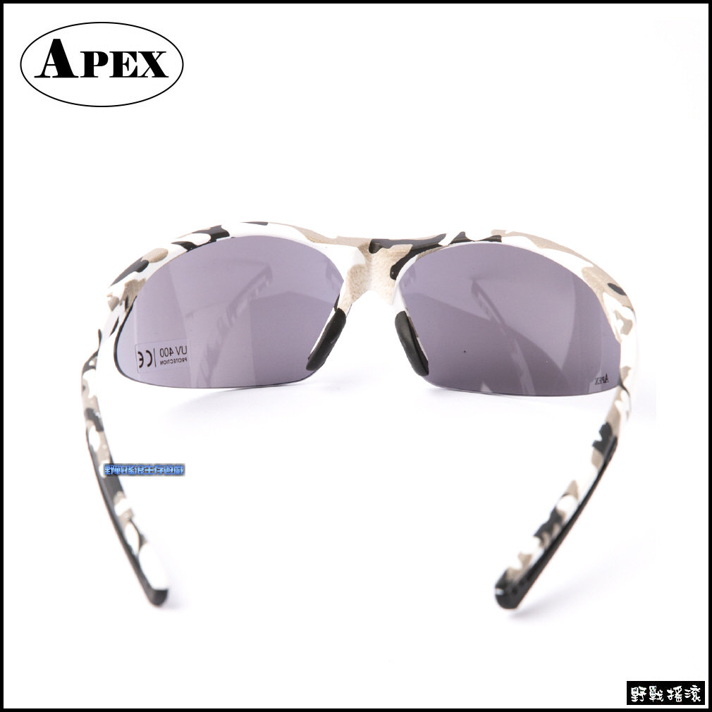 APEX 724 戰術射擊眼鏡【雪地迷彩】
