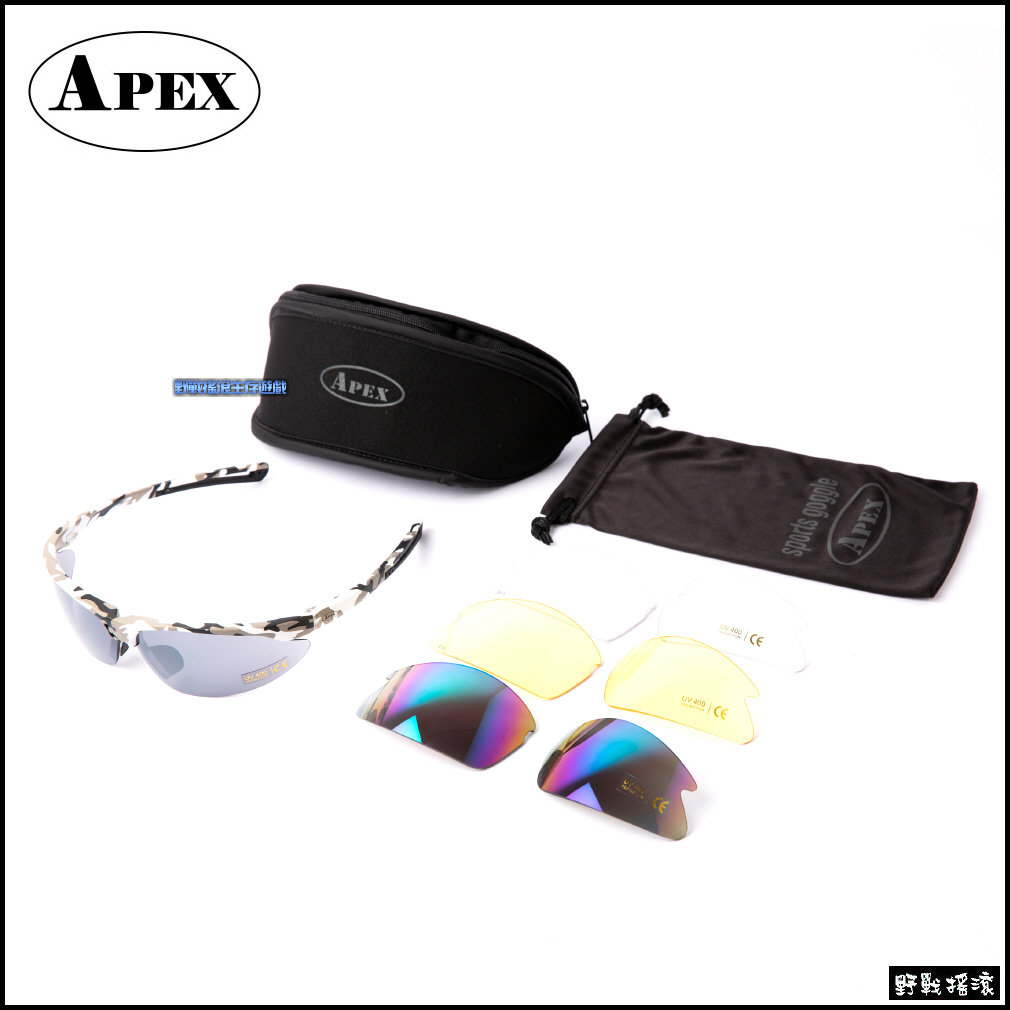 APEX 724 戰術射擊眼鏡【雪地迷彩】