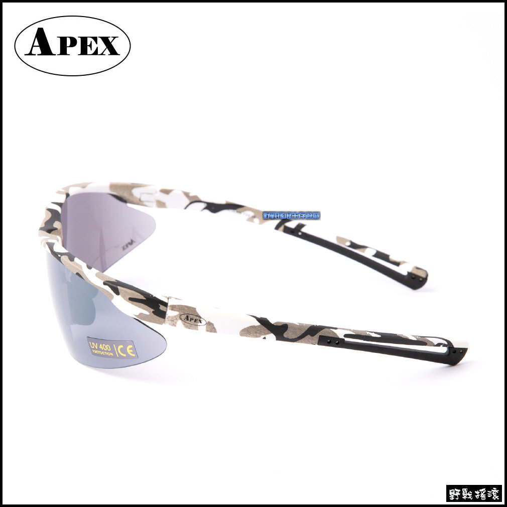 APEX 724 戰術射擊眼鏡【雪地迷彩】