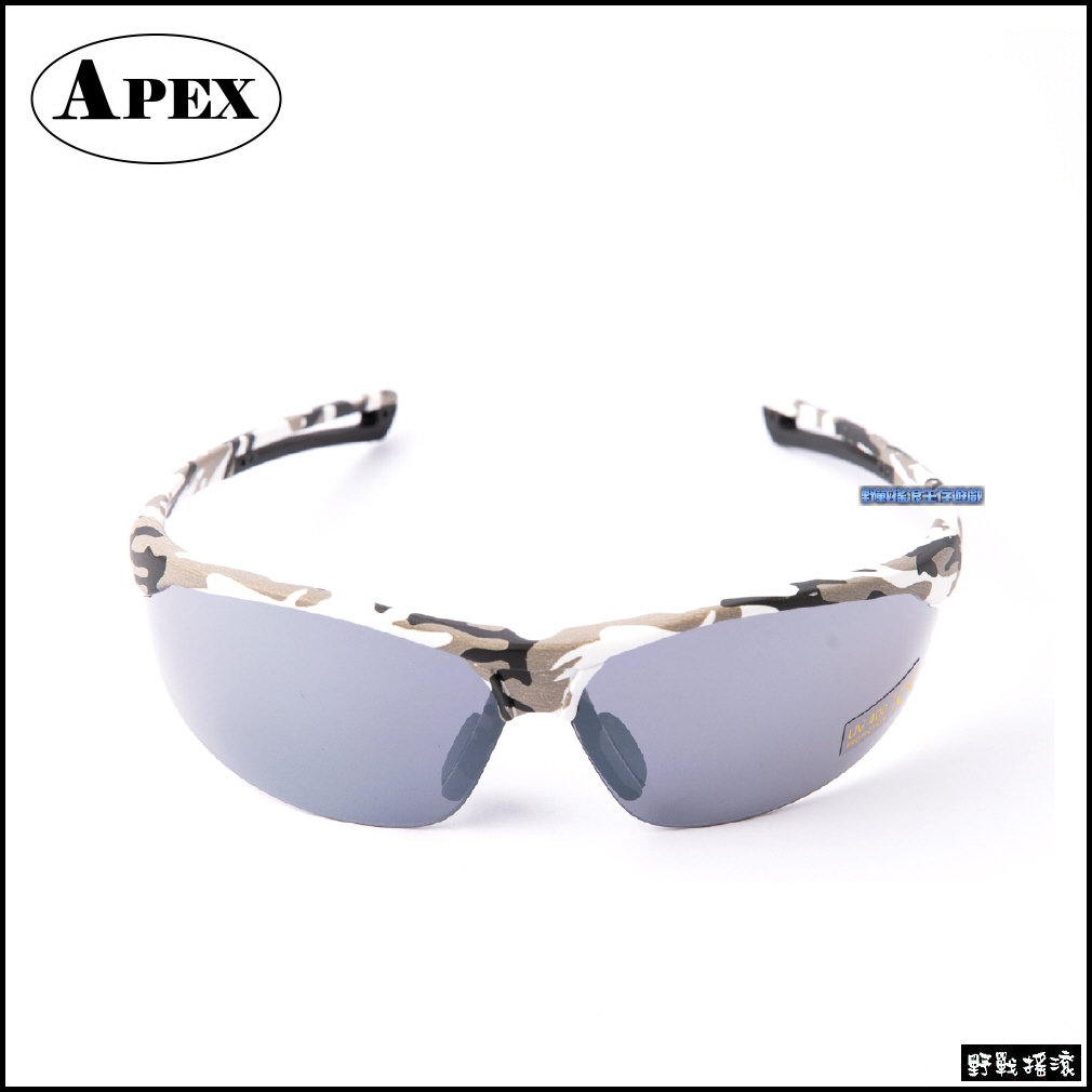 APEX 724 戰術射擊眼鏡【雪地迷彩】