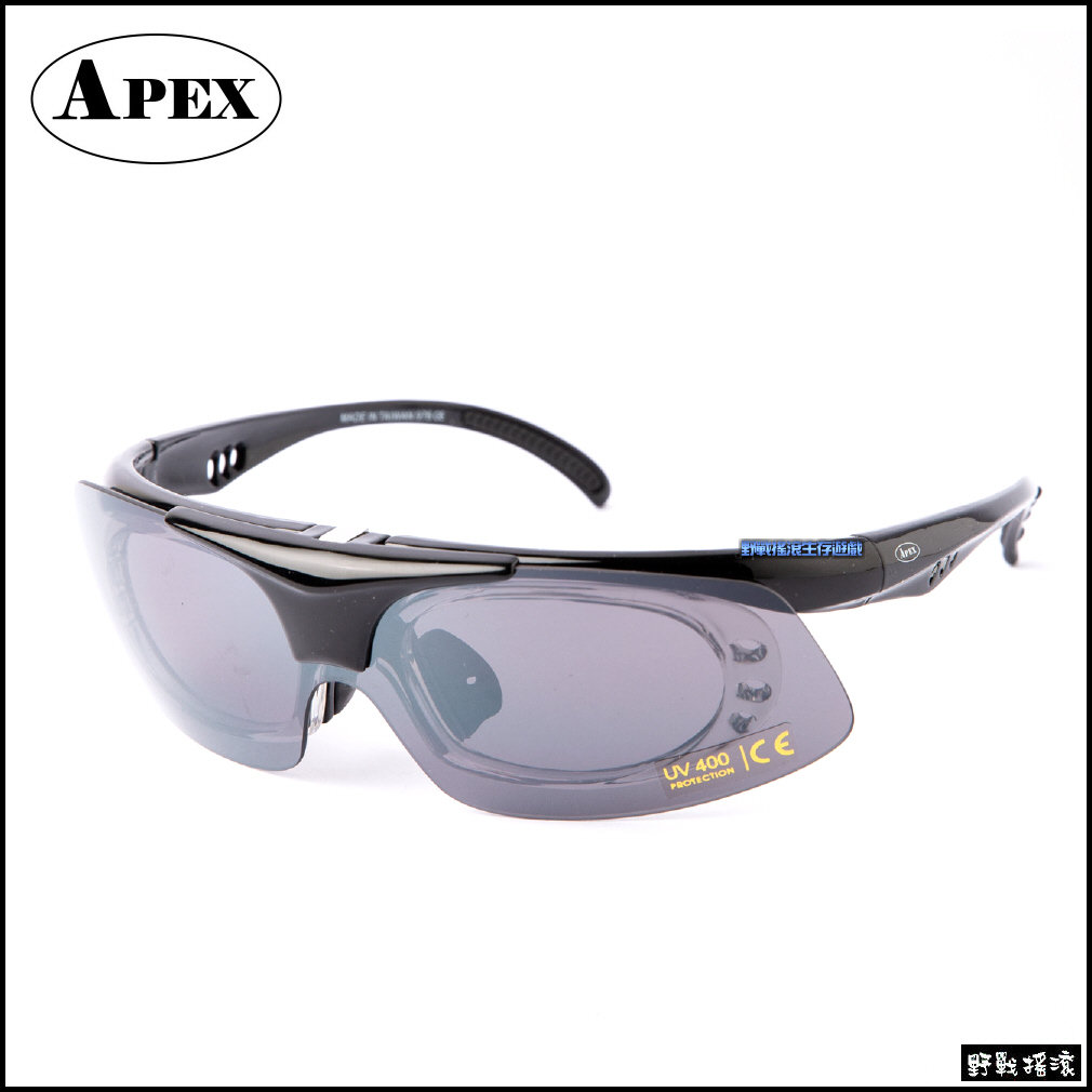 APEX 976 戰術射擊眼鏡