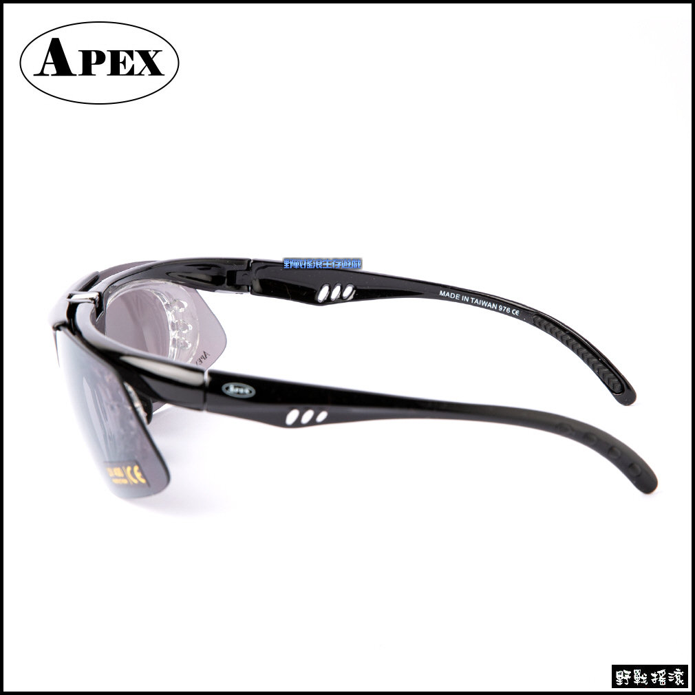 APEX 976 戰術射擊眼鏡
