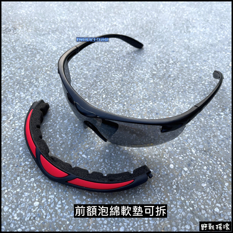 APEX 914 戰術射擊眼鏡