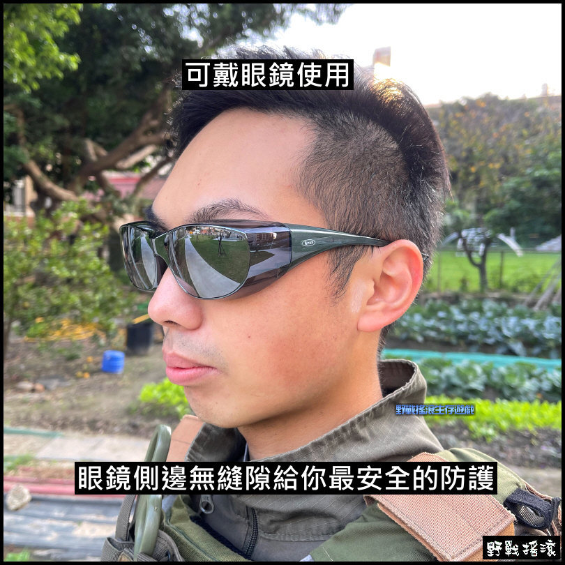 APEX 1928 戰術射擊眼鏡 