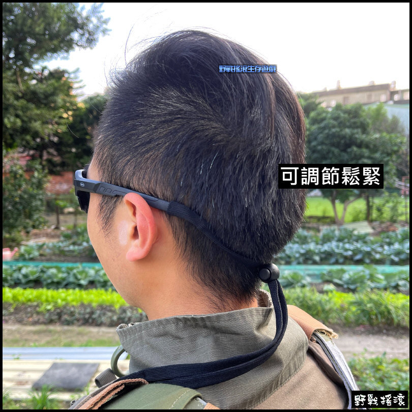 APEX 戰術眼鏡專用掛繩