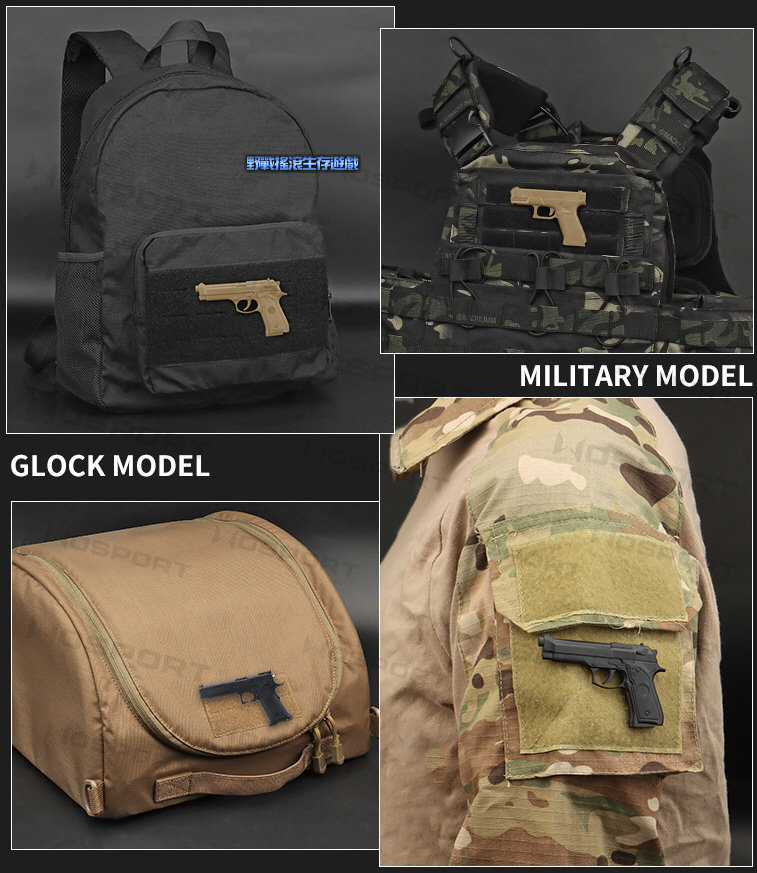 立體手槍造型徽章、魔鬼氈臂章