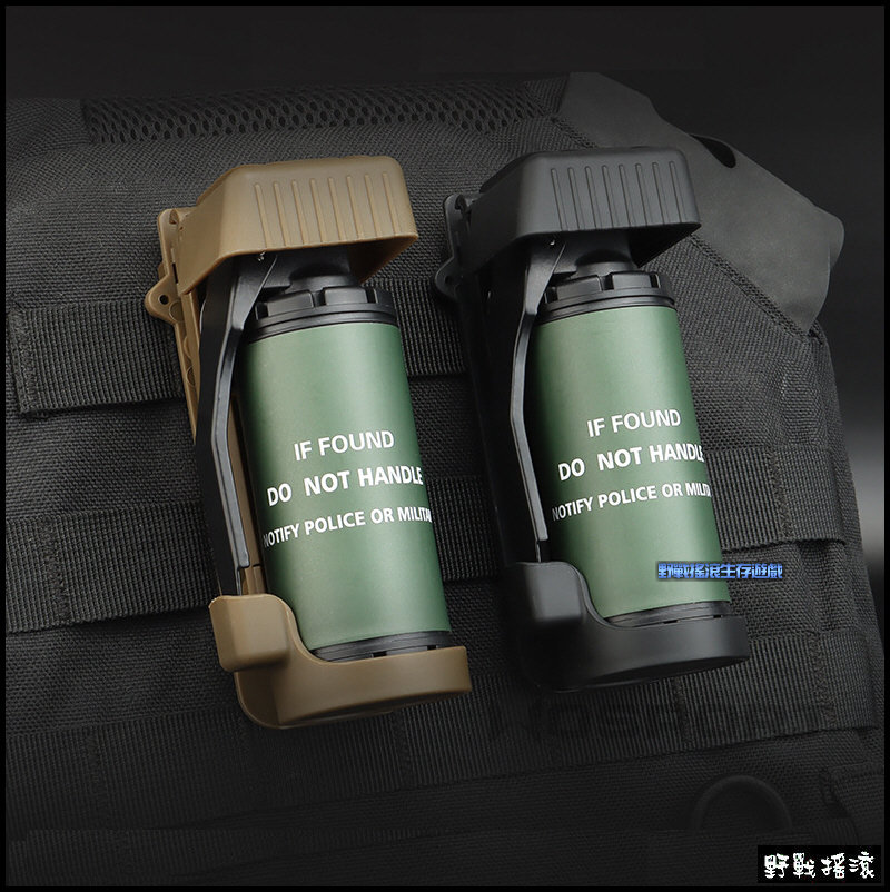 MK13 9BANG 震撼彈模型快拔套裝組