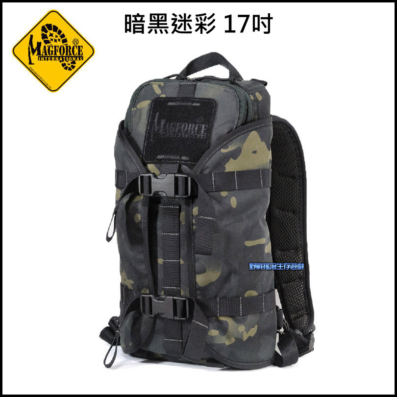 馬蓋先 Magforce 魔換 15吋攻堅者背包