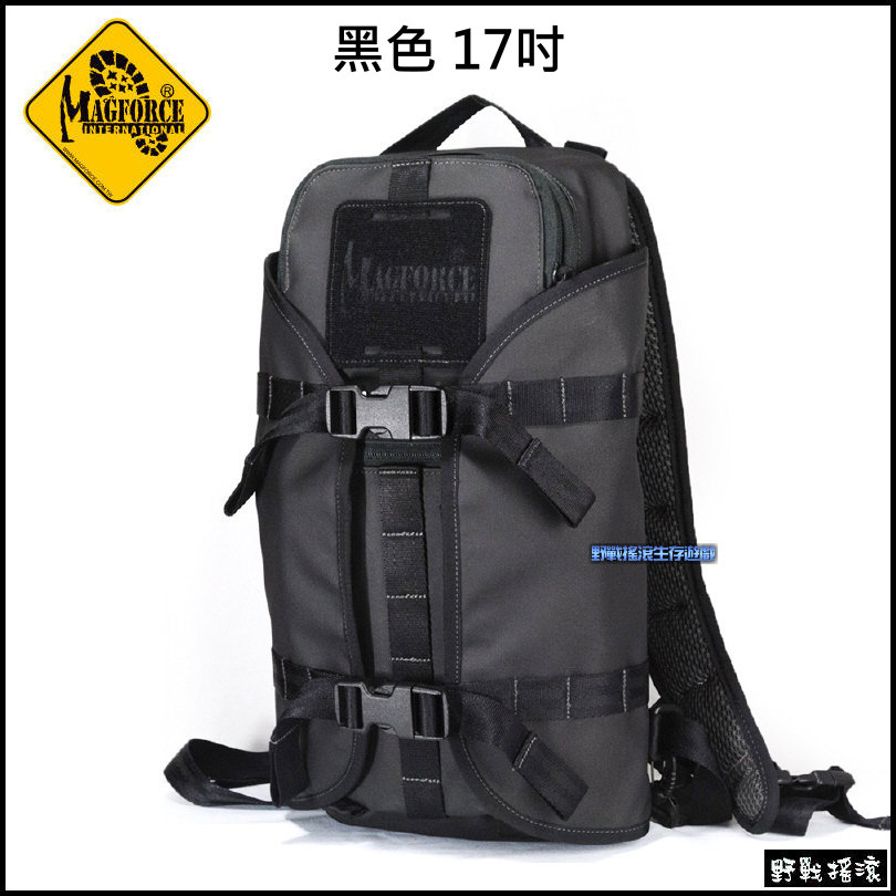 馬蓋先 Magforce 魔換 15吋攻堅者背包