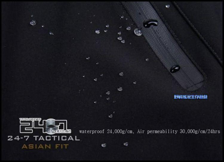 美國 TRU-SPEC 24-7 亞洲版戰術軟殼外套