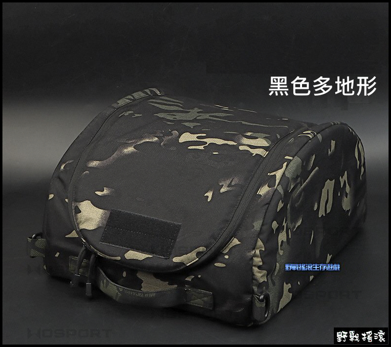 戰術頭盔攜行袋、收納包