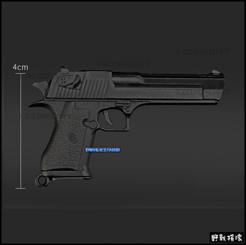 沙漠之鷹 手槍造型鑰匙圈