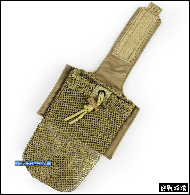 ROCKWAR 隱藏式折疊水壺袋