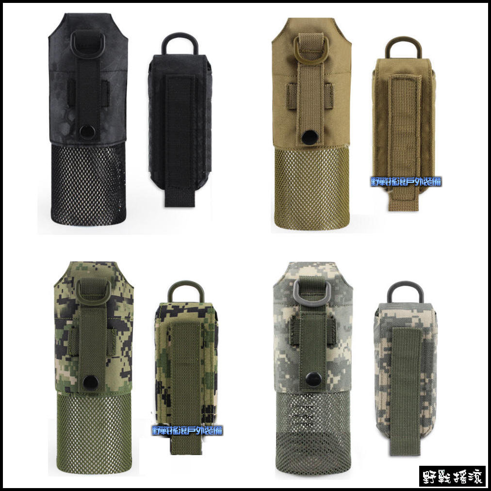 ROCKWAR 隱藏式折疊水壺袋