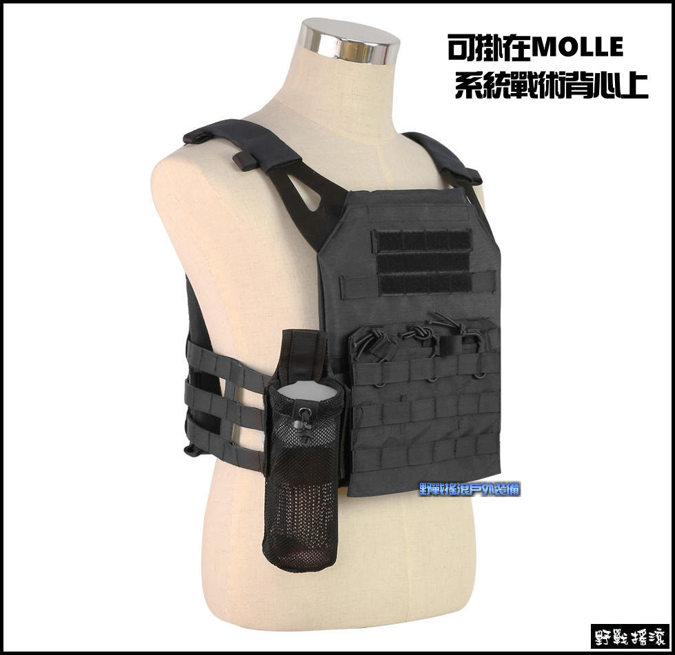 ROCKWAR 隱藏式折疊水壺袋