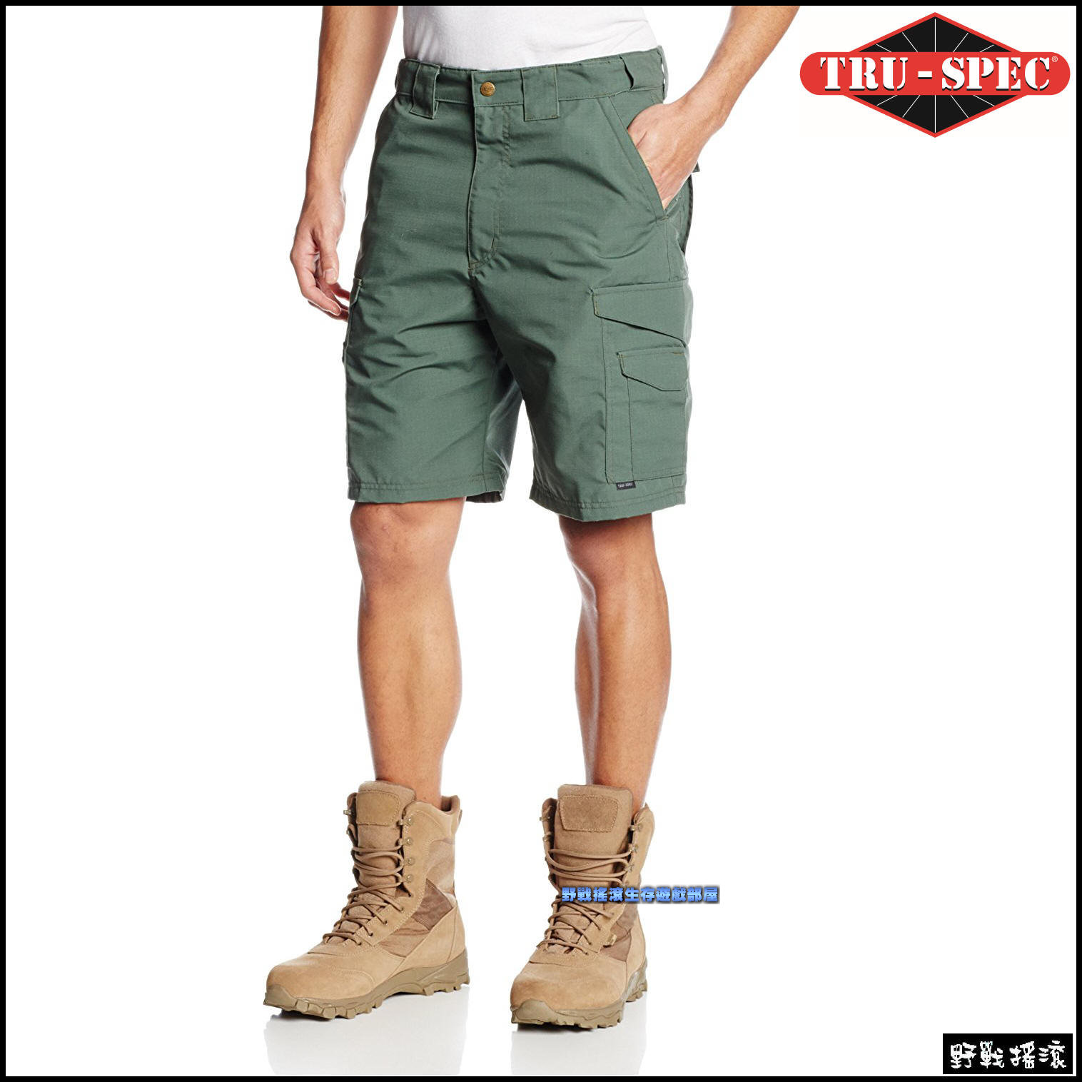 美國 TRU-SPEC 24-7 戰術短褲