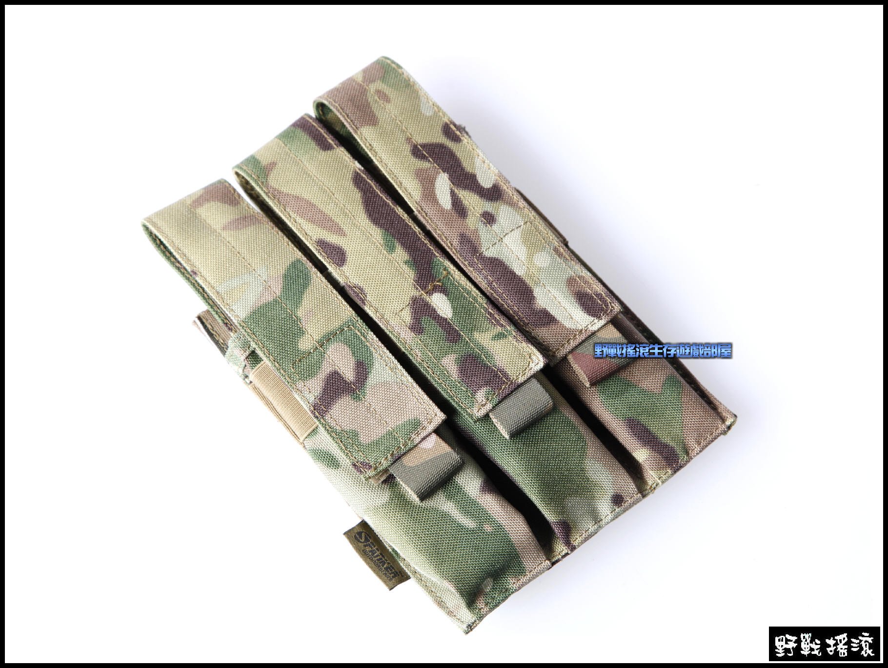 MP7 三聯彈匣袋、快拔彈夾袋