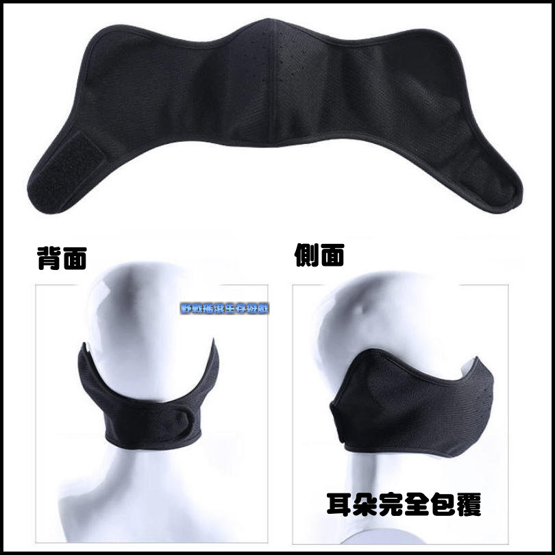 高品質防彈護耳面罩、忍者面罩